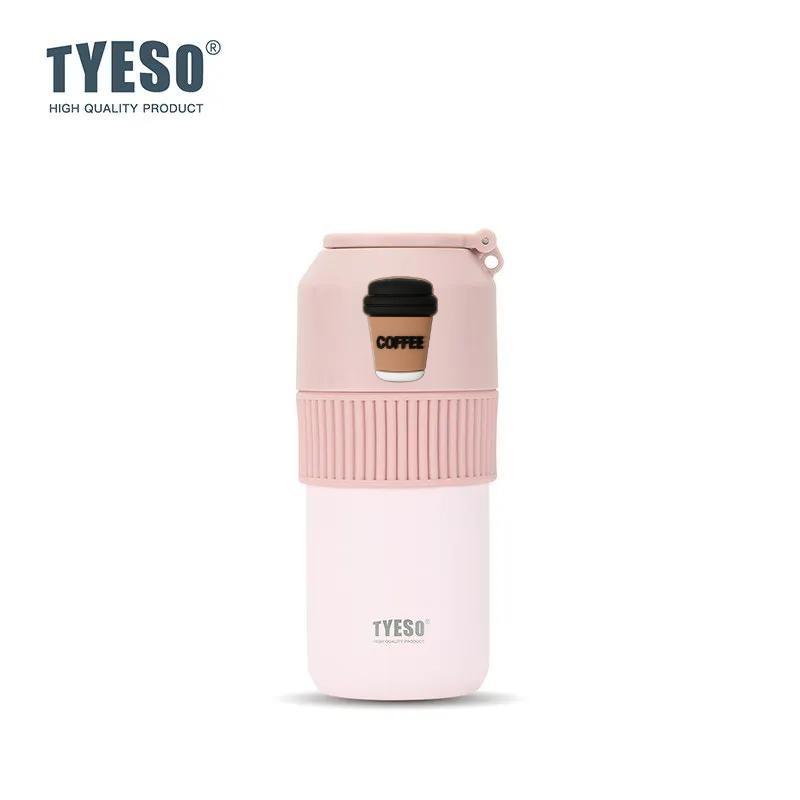 Tyeso 680ML High-Performance Insulated Cold Drink Bottle Portable Lightweight Tumbler for Travel Outdoor Sports Large Capacity with Coffee Sticker