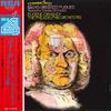 LP Пластинка EUGENE ORMANDY/PHILADELPHIA ORCHEST - Величайшие фуги Баха R4C2021 VICTOR 1973 Япония Классика Б/у