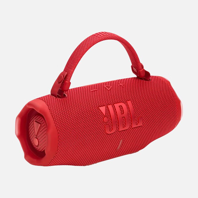 JBL CHARGE 6 Portable Bluetooth Speaker with AI Sound