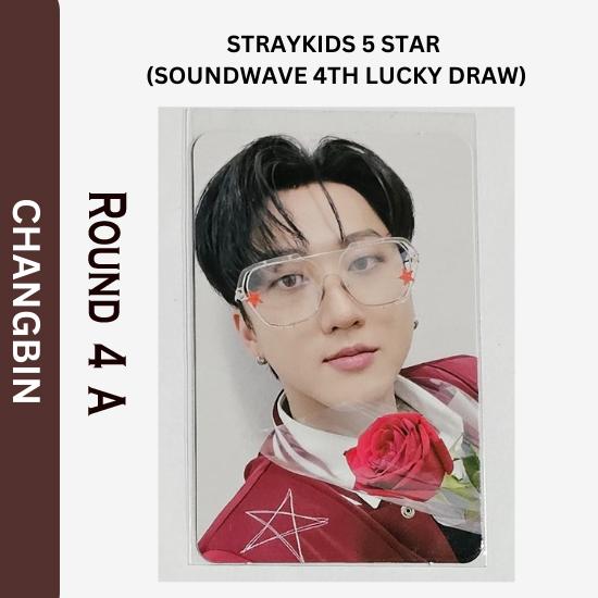 Stray Kids Фотокарточки с 5 звездами счастливого розыгрыша