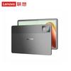 Lenovo Планшет K11 11,5 дюйма 2K 90 Гц (Китайская версия)