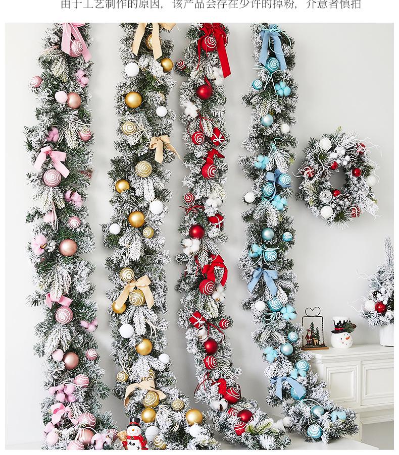 Christmas Snowflake Garland for Hotels, Malls, Windows, Doors & Stair Handrails
