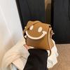 Cute Smiley Face Trendy Personality Creative Women's Bag Versatile Casual Little Girl Shoulder Messenger Bag Children's Bag