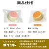 MiLifeStyle Squeeze Cake Water-Feel Soft Stress Relief Toy TPR Washable Stretchable Quiet Fidget Toy 8cm 200g Caramel Milk