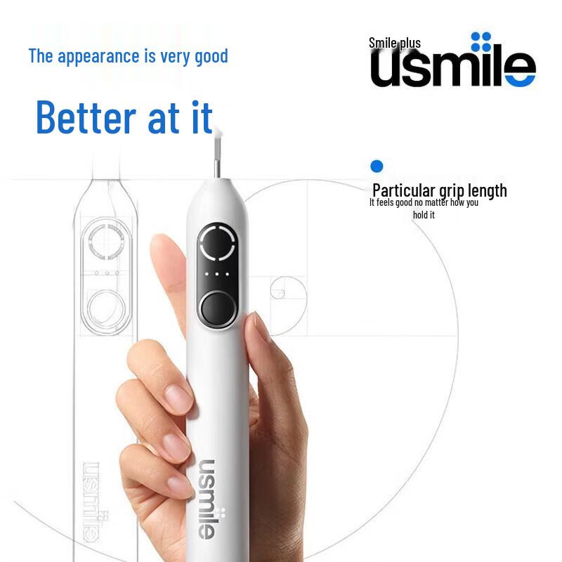 usmile P20 PRO Умная звуковая электрическая зубная щетка вилка CN (адаптер в комплекте)