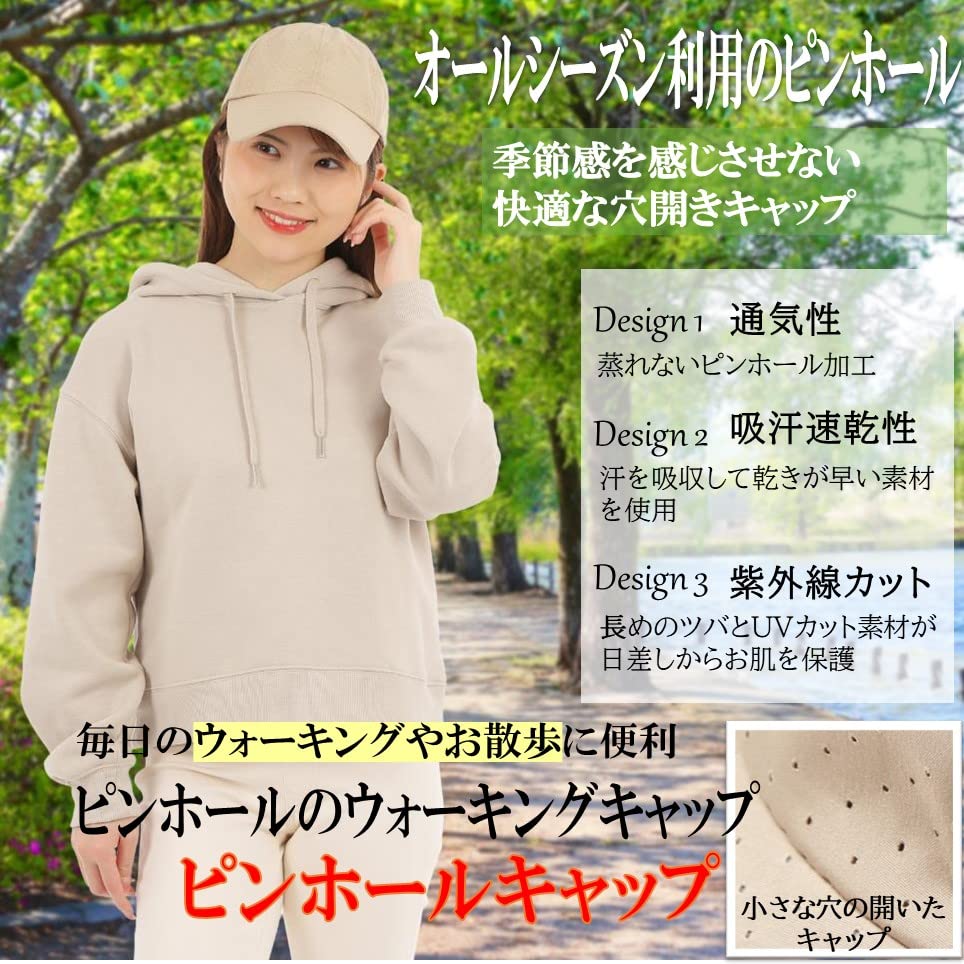 Кепка-пилотка для ходьбы и долгих прогулок для мужчин и стильная защита от УФ-лучей [Airrail] прогулки, козырек, ходьба, прогулки, спорт, женщины, дышащая, влагоотводящая,