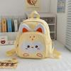 Cute Cartoon Kindergarten Cute Baby Backpack New Contrast Children's Spring Outing Mini Student Backpack.