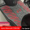 Kymco CT Submarine 250 Motorcycle Footrest Pad Modification Accessory