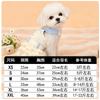 Pet Dress Sweet Cake Skirt With Ruffled Hem Adjustable Straps Soft Breathable Cotton Dogs Cats Fall
