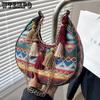 Ethnic Style Women's Bag with Tassels Fashionable and Versatile Crossbody Bag Popular Chain Shoulder Crescent Bag