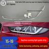 Светодиодная полоса дневных ходовых огней для передней фары Jaguar XE/XEL 2015-2019