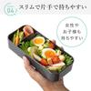 Iwasaki Industrial Lastrowear Easy Care Lunch Box Slim, Men's, Single Tier, 800ml, Light Gray, Integrated Gasket, Easy To Clean, Microwave and Dishwas