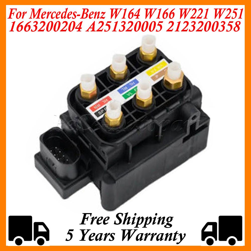 For Mercedes-Benz W164 W166 W221 W251 Air Suspension Solenoid Valve Block A2123200358 1663200204 A251320005 2123200358