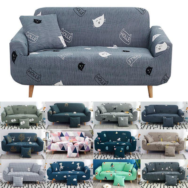 Высококачественный чехол с геометрическим цветочным узором для максимальной защиты и стиля дивана