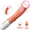 Реалистичный вибратор-дилдо для женщин, стимуляция точки G и клитора, вибратор в форме пениса с 10 режимами вибрации и нагрева, секс-игрушки для женщин