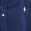Polo Ralph Lauren Рубашка мужская льняная с длинным рукавом и вышивкой логотипа Pony 710738072-001