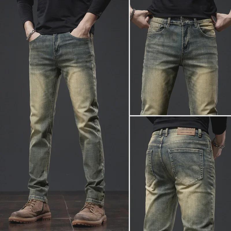 Мужские узкие джинсы прямого кроя в стиле ретро желтого цвета с потертостями на осень/зиму