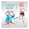 Figure-rise Standard SYNDUALITY Элли Пластиковая модель с цветовой кодировкой