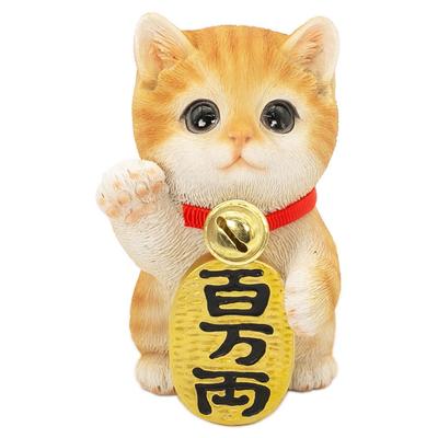 Кот Девалье Процветающая Защита от Несчастий и Благополучия и Финансовая Идеально для Ресторана и Нового Идеально как фигурка Манеки-неко cb039y,