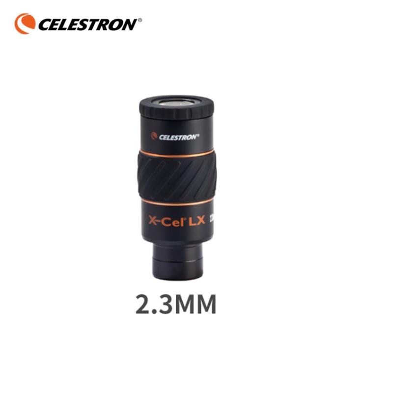Набор окуляров для астрономического телескопа Celestron X-CEL: 2,3/5/7/9/12/18/25 мм, 2X/3X