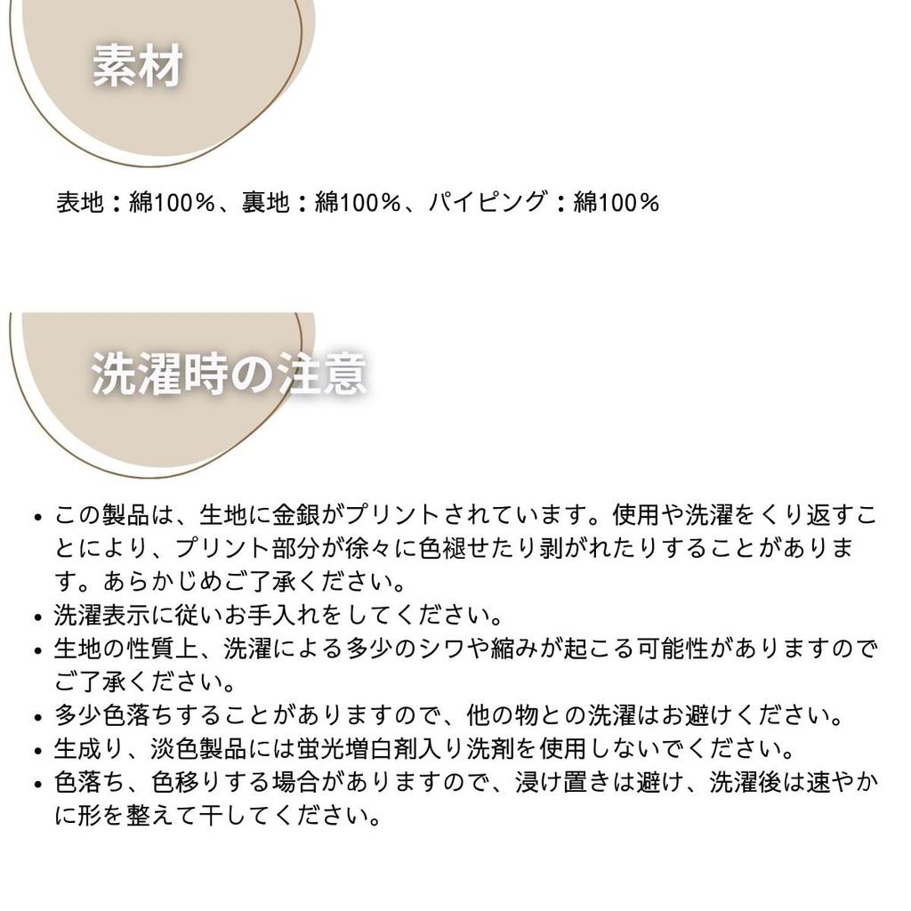 Кукла Etoile, Ткань с золотой вышивкой, Мягкая и пушистая, С пижамой-динозавром, Наполнитель, 40x60см, Золотой, AS00143-DG