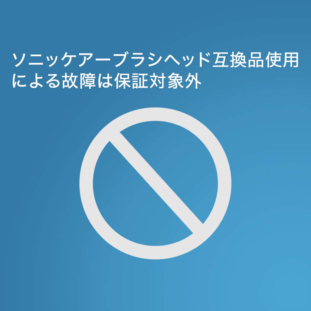 Электрическая зубная щетка Philips Sonicare Easy Clean белая [модель 2019 года] HX6526/01