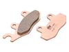 Kitaco 777-0611070 Тормозные колодки SBS 611SI Спеченный металл YZ250 RM250 D Tracker KX250 и т.д.