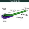 Tabata Putter Mat Golf Putter Practice Jointly Developed by Fujita Professionals Grass Length FUJITA Mat GV0141 1.7m 1.5
