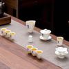 Элегантный керамический набор для чайной церемонии Кунг-фу