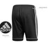 Adidas Мужские шорты Squad 17 Bk4766