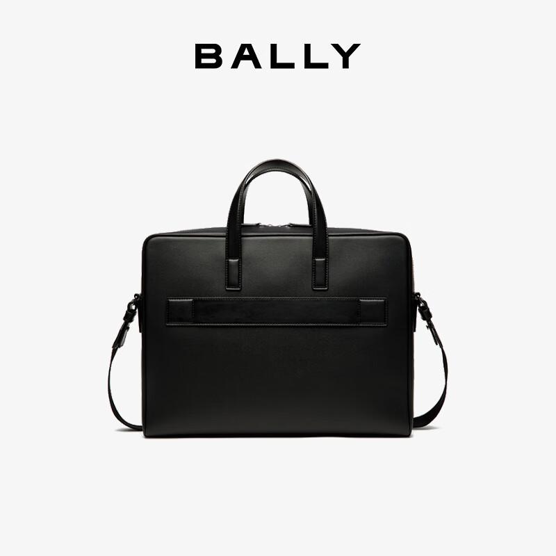 Bally МУФОС Мужской портфель