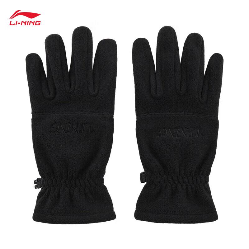 Li-Ning Унисекс Спортивные перчатки Весна/Лето ASGV021
