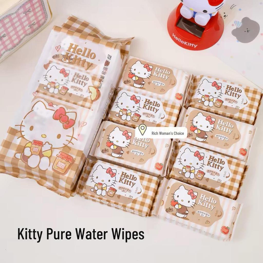 Мини влажные салфетки Hello Kitty - Портативная сумка для очищения рук и рта