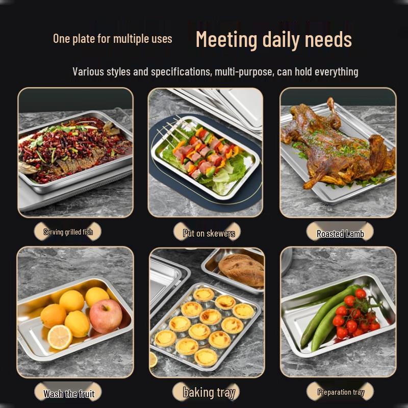 Jingzhou Commercial Stainless Steel Rectangular Tray