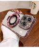 Applicable to Apple 17ProMAX mobile phone case electroplated CD pattern magnetic suction bracket IP16 gradual change rhinestone lens film protection