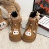 Winter Children's Princess Beaded and Fringed Cotton Cute Boots for Girls