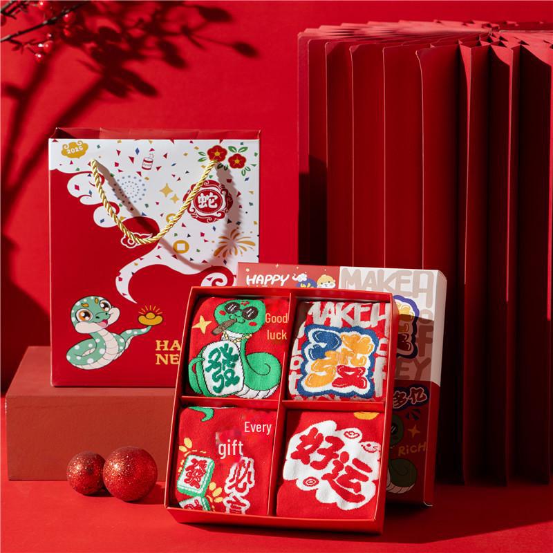 «Лунный Новый год 2025 года, красные носки со знаком зодиака «Змея» — унисекс, хлопковые, средней длины, для осени/зимы, подарочная коробка на удачу»