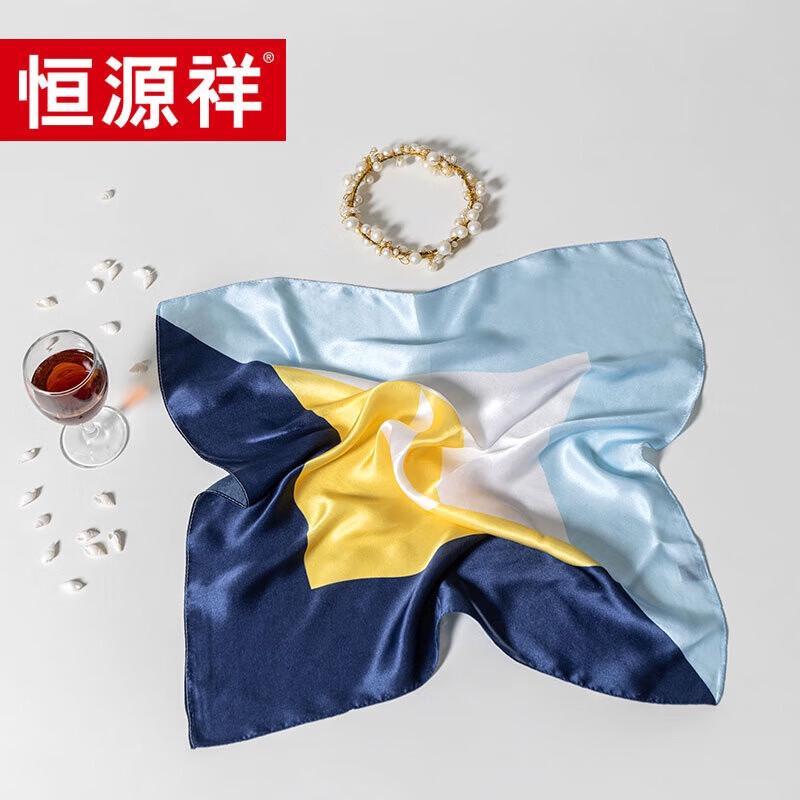 Hengyuanxiang 100% Mulberry Silk Geometric Square Scarf