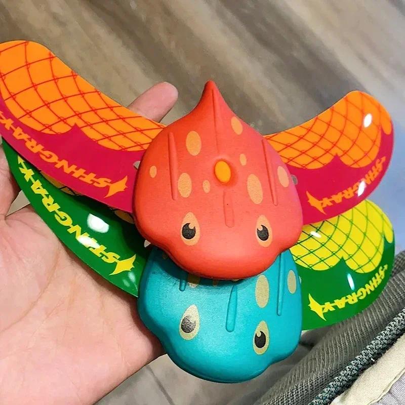 1Pcs Children's Baby Beach Pool Water Splashing Play With Water Model Fish Toys Hydrodynamic Manta Rays Press Forward Toy