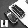 SUG2   Чехол-оболочка для корпуса автомобильного ключа для Mercedes Benz C E S Класса GLC W206 W223 W214 E300 C260 C300 S450 S500 S400 Аксессуары для брелока