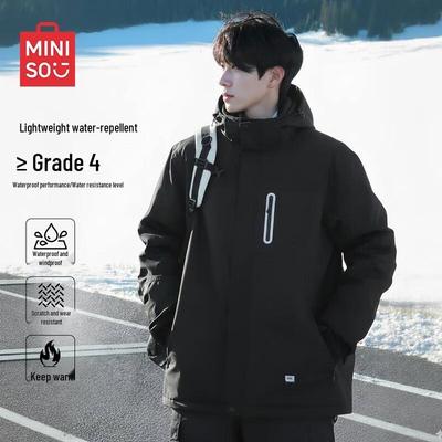 Мужская водонепроницаемая уличная куртка MINISO с капюшоном и множеством карманов