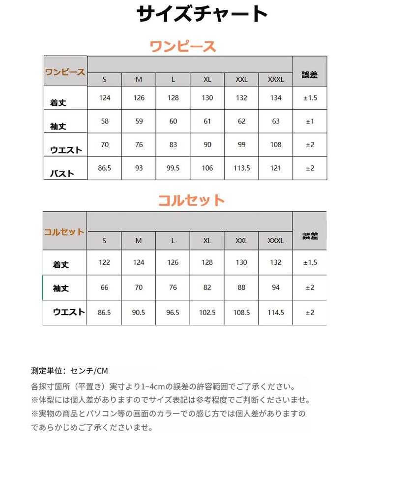 KALAOK Аристократичное Европейское Костюмное Платье для Женщин, Сценический Костюм, Косплей, Фотография, Желтое, Размер 2XL