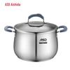 Супница ASD 24 см из нержавеющей стали 304