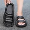 2025 New Men's Platform Slipper Platform Bathroom Slide Non-slip Lightweight Comfortable Indoor Outdoor Sandals Beach EVA Soft