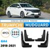 Подходит для Trumpchi Trumpchi GA4 2018-2021 зарубежная торговля трансграничная автомобильная шина крыло кожаная модификация