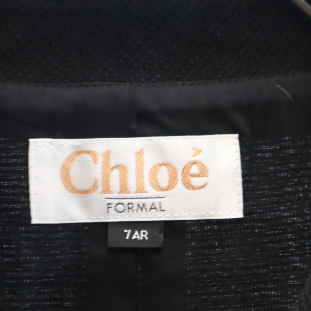 Chloe Сделано в Японии Пиджак 7AR черный ФОРМАЛЬНЫЙ Женский Б/У
