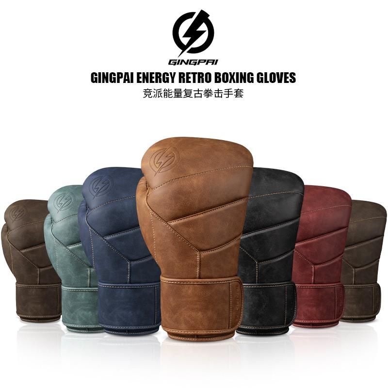 Professional Boxing Gloves Adults Men Women Muay Thai Kickboxing Training Punching Bag Combat Sports 8oz 10oz 12oz 14oz