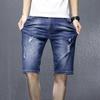 Hole Five-point Pants Plus Size Jeans Spring Summer Men's Mid-waist Loose Shorts