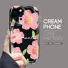 Для iPhone 16 15 14 13 12 Samsung S24 S23 S22 A06 A13 A14 A15 A16 A55 Redmi Note 13 12 розовый цветочный узор мягкий силиконовый чехол для телефона с волнистым краем