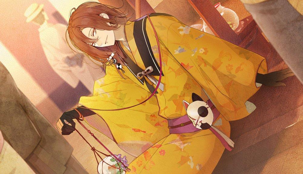 Нил Адмирари но Тенбин Тейто Генваку Китан PS Vita -